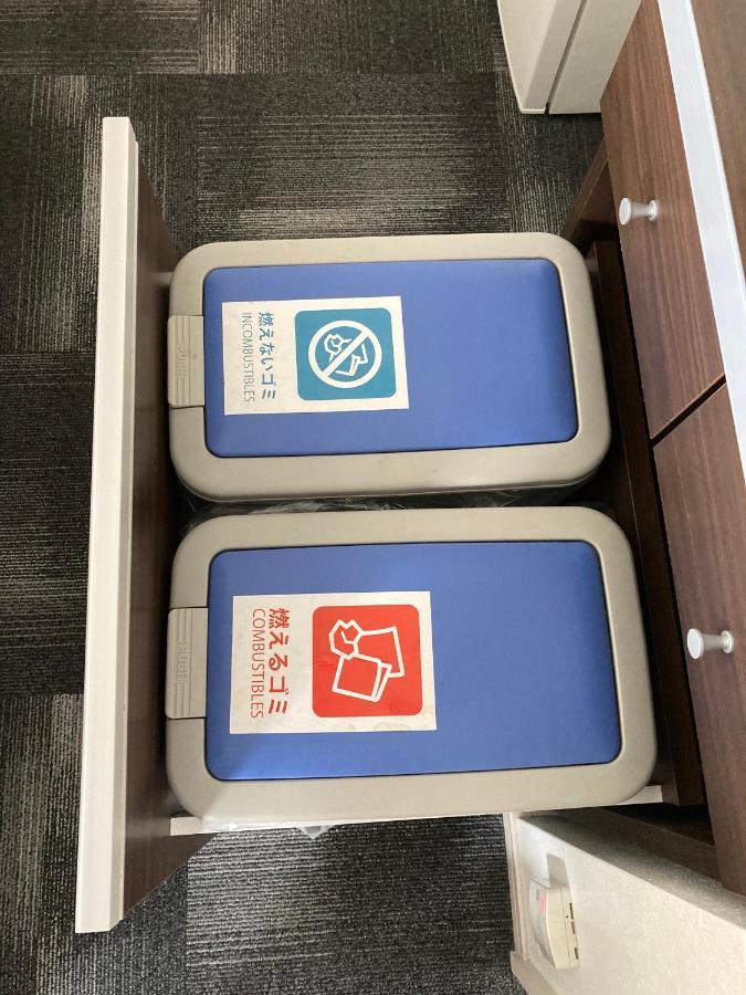 Hotel A.t. Hakata Fukuoka (Fukuoka)