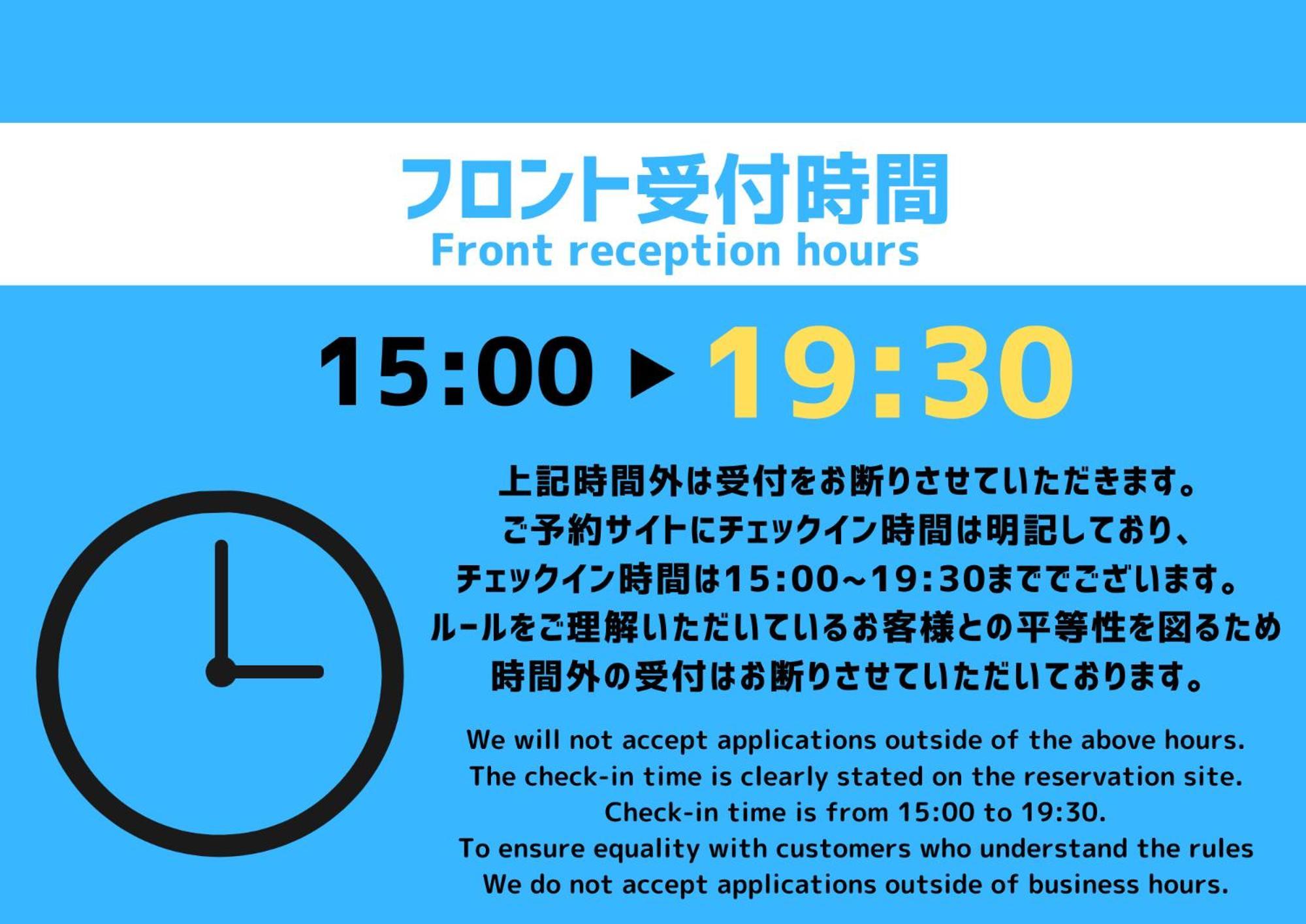 Hotel A.t. Hakata 3*